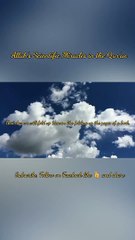 Allah's Scientific Miracles in the Qur'an. End of the Universe