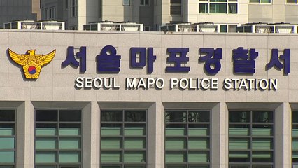 클럽 직원 때리고 경찰차 발로 찬 20대 주한미군 입건 / YTN