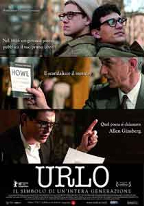 Howl - L'urlo