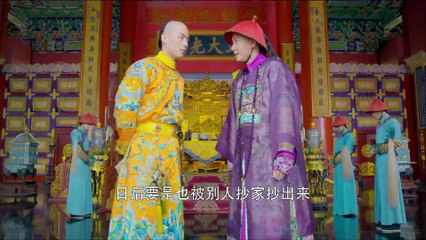 Tân Lộc Đỉnh Ký - Royal Tramp (2015) tap 45