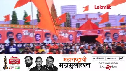 'मातोश्री'चा मोठा डाव... शिंदेंचा बदला 'असा' घेणार ठाकरे?