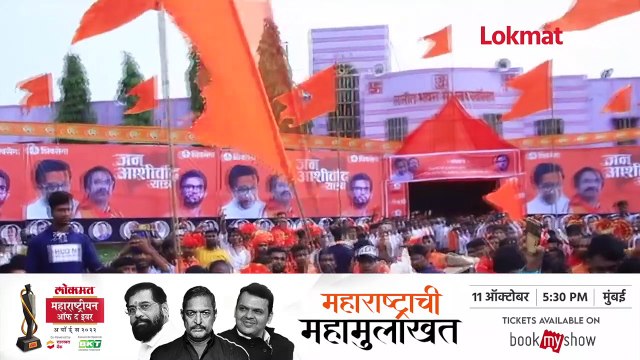 'मातोश्री'चा मोठा डाव... शिंदेंचा बदला 'असा' घेणार ठाकरे?