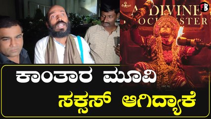 RRR ಸಿನಿಮಾ ಯಾವಾಗ | Filmibeat Kannada