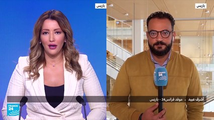 تحطم طائرة ريو - باريس "المحاكمة"