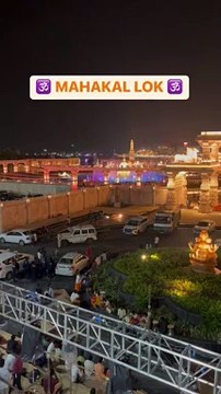 Ujjain in india Mahakal temple ! Femous temple