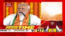 Prime Time Superfast : देखिए दिनभर की बड़ी खबरें Prime Time सुपरफास्ट में | Speed News |