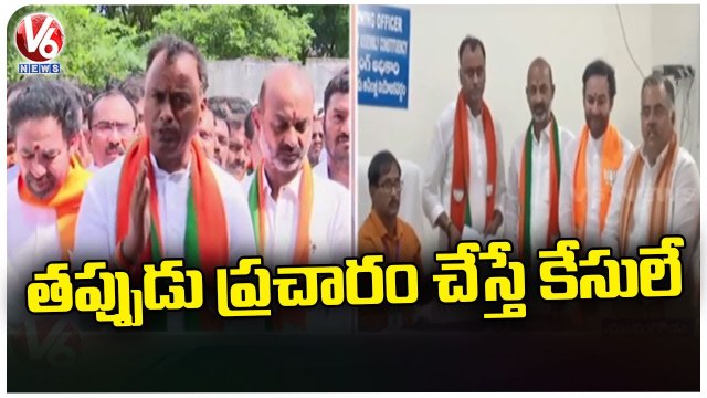 Komatireddy Rajgopal Reddy Serious Warning To TRS Leaders | Munugodu | V6 News
