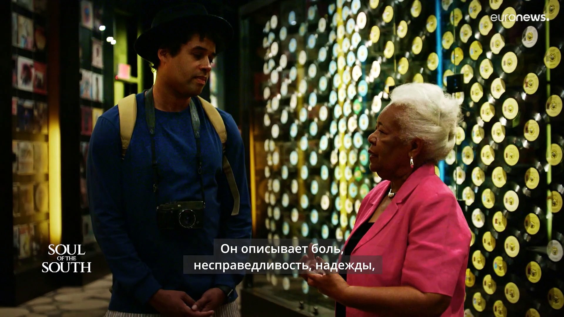 ⁣Родина соул-музыки и гражданских прав: Мемфис в истории и культуре