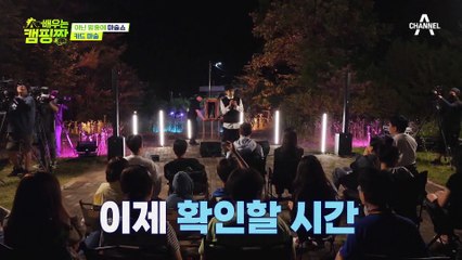 §여기저기서 터져 나오는 탄성§ 믿기 힘든 마법? 마술?이 눈 앞에서 일어나다!
