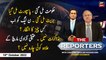The Reporters | Chaudhry Ghulam Hussain | ARY News | 10th October 2022