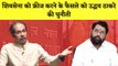 Shiv Sena को Freeze करने के फैसले को Uddhav Thackeray की चुनौती I RJD के अधिवेशन में Tejashwi Yadav ने भरी हुंकार