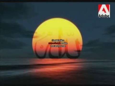 islam :Toutes nos invocations 3/3