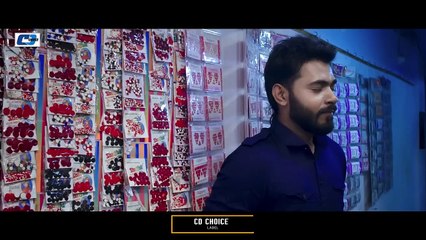 Khub Adore খুব আদরে Arfin Rumey Atiya Anisha Samiha Official Music Video Bangla Song 2022