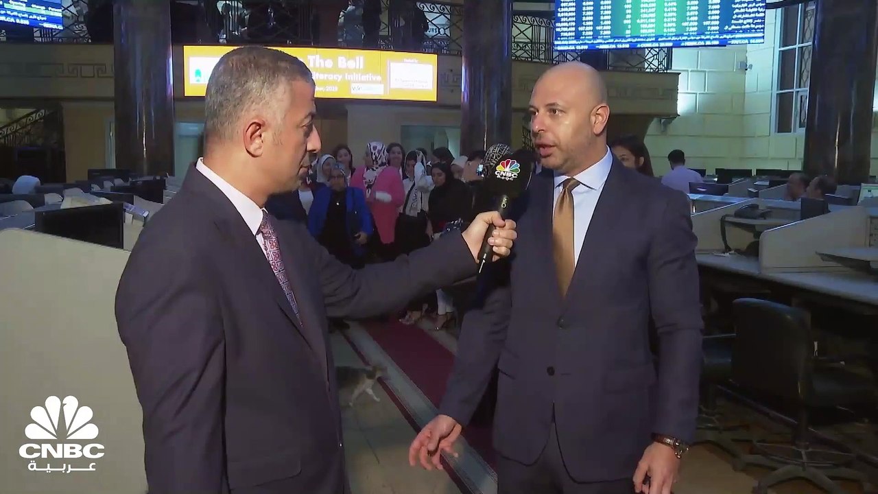 رئيس مجلس إدارة البورصة المصرية لـCNBC عربية: أصبح لدينا أدوات مالية قادرة على جذب السيولة المؤسسية