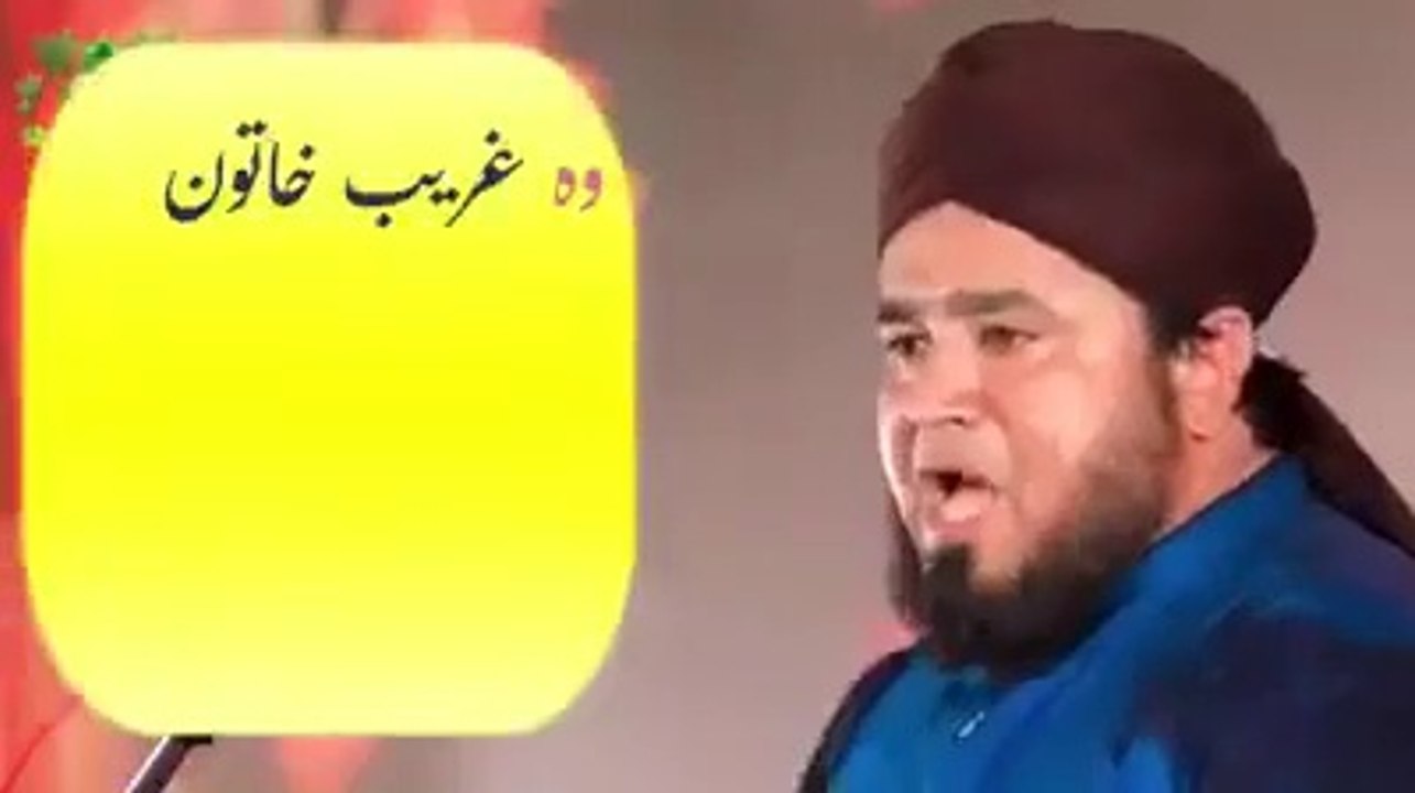 Hafeez Ullah Mustfai Byaan||emotional Byan||#byan ISLAM URDU 000  Raza Saqib byan Urdu بیان قاری حفیظ اللہ قاری ثاقب رضا دری