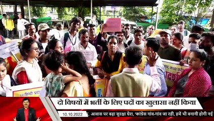 सरकार के फैसले से  सामाजिक विज्ञान और विज्ञान के अभ्यार्थियों की बढ़ी चिंता