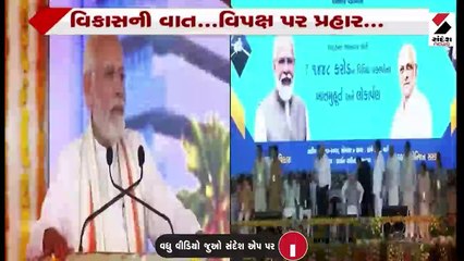 સંદેશ ન્યુઝ આજનો એજન્ડા 10-10-2022
