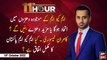 11th Hour | Waseem Badami | ARY News | 10th October 2022