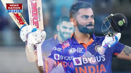 T20 World Cup: विराट कोहली से बच के रहना पाकिस्तानी गेंदबाजों! कहीं हो न जाए धोखा