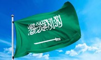 السعودية تعلن تشييد أضخم مبنى عرفته البشرية في نيوم