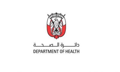 إجراءات وقائية مشددة بشأن فيروس "جدري القردة" بأبوظبي
