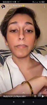 ريان جيلر يتحدث عن حبه لذاته