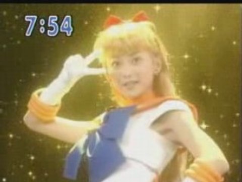 PGSM transformation Venus-minako