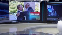 العربية 360 | بيلاروسيا تعلن الاتفاق على نشر قوات مشتركة مع روسيا
