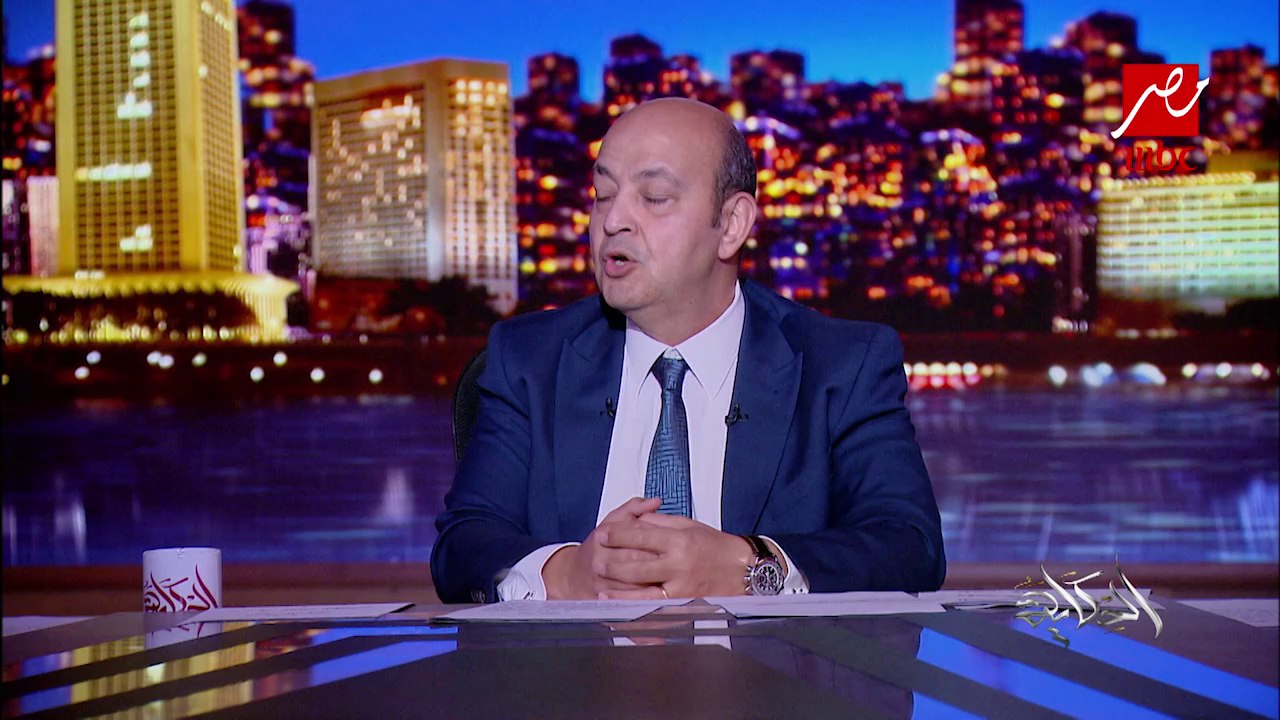 عمرو أديب: مفاجأة أكاديمية الشرطة النهارده الشرطة النسائية.. قوة وعزيمة وعلم زيها زي الضابط الرجل