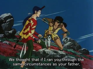 カムイの剣 part 1/2