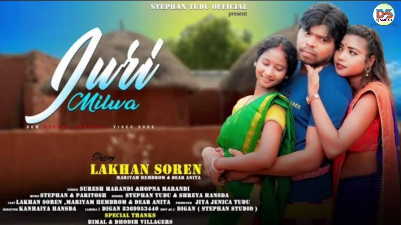 JURI MILWA_NEW SANTALI VIDEO 2022_LAKHAN SOREN &ANITA HEMBRAM