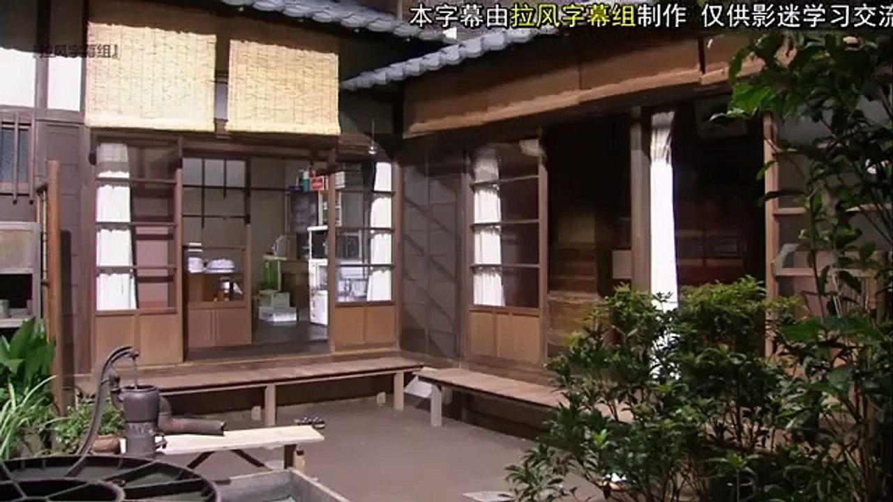 日劇-夏之秘密51