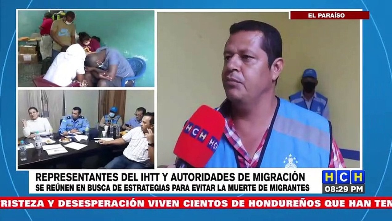 Representantes del IHTT y autoridades de Migración se reúnen para buscar estrategias y evitar muertes de migrantes