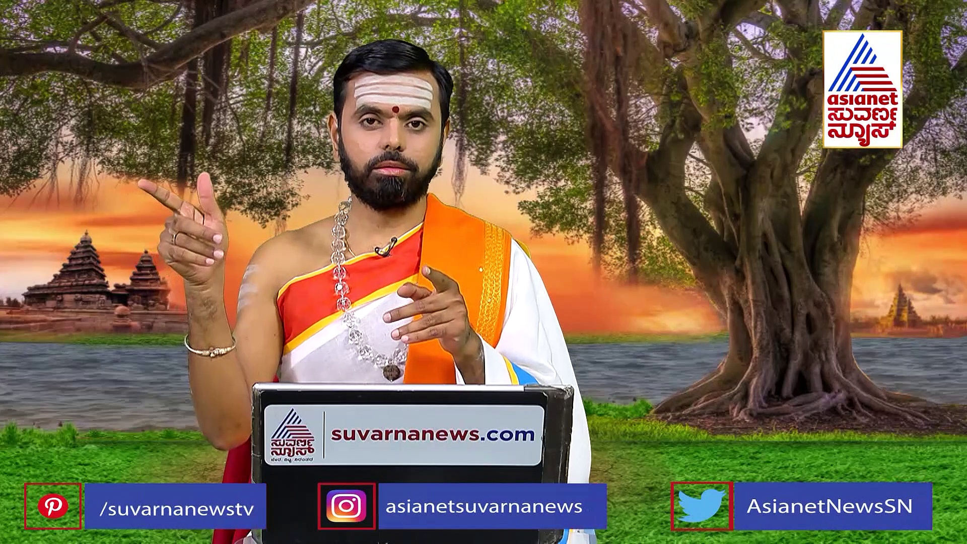 Food Astro: ನಿತ್ಯ ಎಂಥ ಆಹಾರ ಸೇವಿಸಬೇಕು?