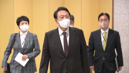 尹 "청년, 공정한 출발선 서도록...희망 사다리 놔야" / YTN