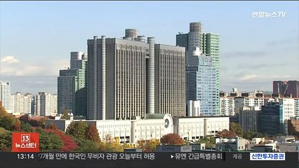 '병사추행' 군간부 "정직 가혹"…법원 "파면도 가능"