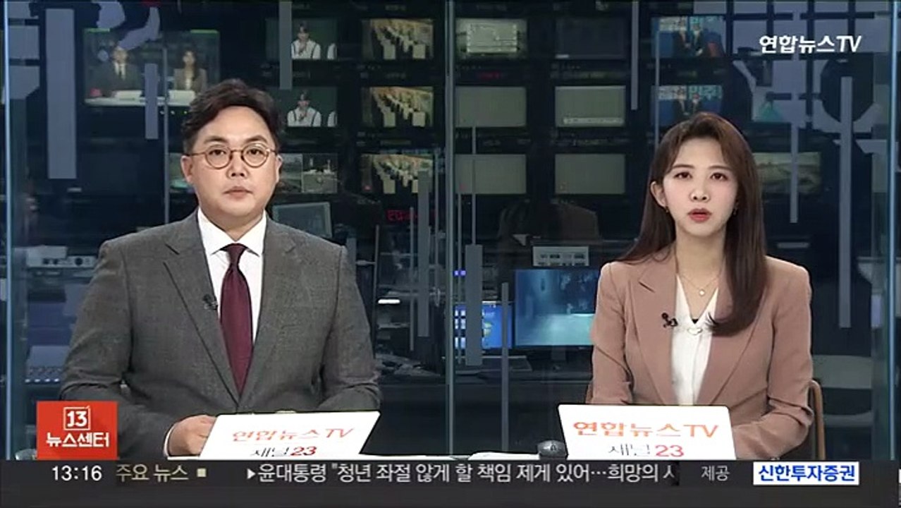 신화 신혜성, 도난차량서 음주측정 거부하다 체포