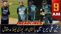 ARY News | Prime Time Headlines | 9 AM | 11th October 2022