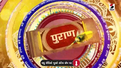 હનુમાનજીને પ્રસન્ન કરવા કરો હનુમાન ચાલીસાની ચોપાઈ