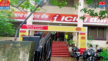 ICICI BANK THIEF ALTAF SHEKH ARRESTED BY MANPADA POLICE STATION OFFICER.