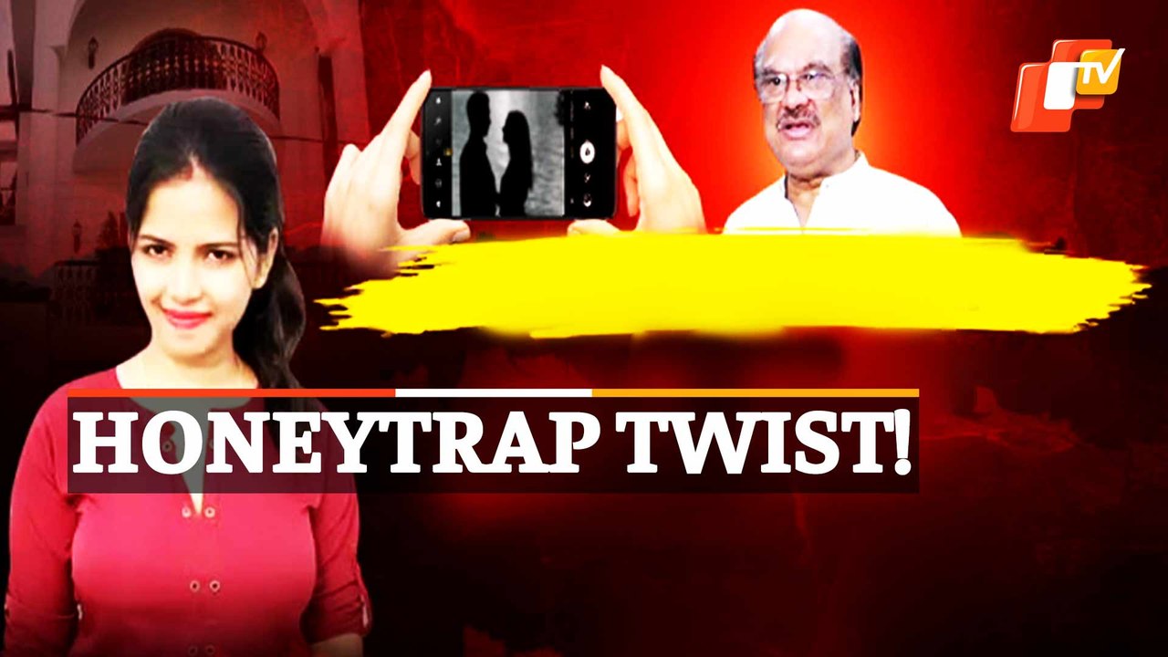 Archana trapped woman to blackmail producer