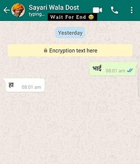 Funny whatsapp chatting 