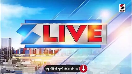 અમદાવાદમાં 40 વર્ષ જૂની પીવાના પાણીની ટાંકી ધરાશાયી