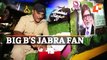This Auto Rickshaw Driver Is ‘Jabra’ Fan Of Big B | Happy Birthday Amitabh Bachchan