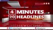 4 Minutes 20 Headlines || 11th OCT 2022 || AP & TS News Highlights || ABN Telugu