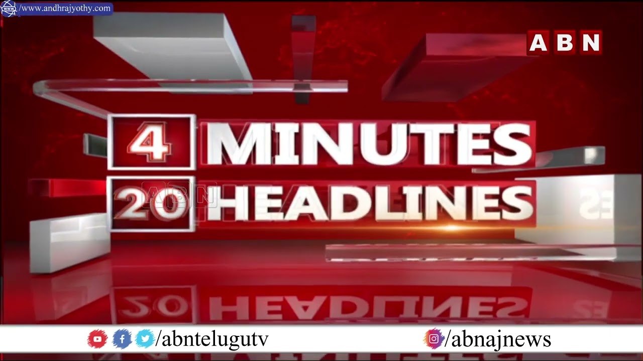 4 Minutes 20 Headlines || 11th OCT 2022 || AP & TS News Highlights || ABN Telugu