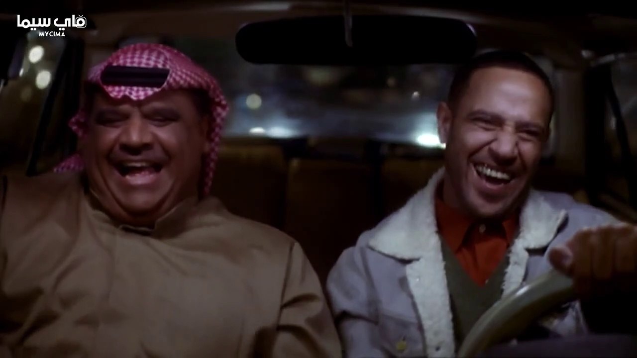 HD فيلم عـلـى جنب يا اسطى بطولة أشرف عبد الباقي