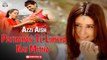 Patharan Te Likhya Nai Mitna | Azzi Aish | Punjabi Sad Song | Gaane Shaane