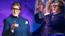 Amitabh Bachchan Birthday : Kaun Banega Crorepati Fees Reveal  जानकर उड़ेंगे होश ! | Boldsky