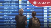 Sekatan COVID-19 | Sempadan Jepun dibuka semula kepada pelancong antarabangsa